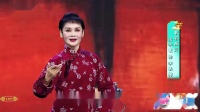 秦腔《红灯记》选段下载
