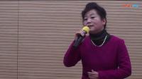 沪剧《龙柏二村申韵沪剧沙龙新春开张演唱会