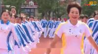 阳光赵队中老年第二套快乐舞步有氧健身操组合版下载