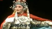 淮剧折子戏《别妻》建湖淮剧团