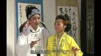 庐剧《叔嫂恩怨》宽屏版 5