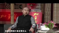 岁月