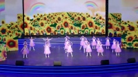 幼儿舞蹈《梦想的列车》