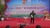 三喜临门