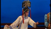 粤剧《光绪皇夜祭珍妃》（一）下载