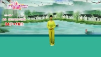 白石镇菲菲原创广场舞《就当我们从未爱过》
