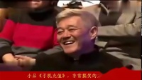 手机充值下载