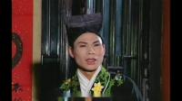 庐剧《忏悔》宽屏版 3