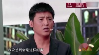 浪漫起来