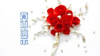 广场舞《最亲的人》简单动感时尚舞