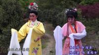 外景越剧《莫愁女伴奏采莲》下载