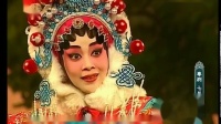 粤剧《七星庙堂结良缘》（一）