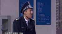 歪打正着下载