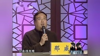 昆曲《牡丹亭寻梦》下载