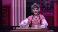 潮剧《春草闯堂》选段下载