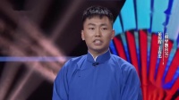 对坐数来宝下载