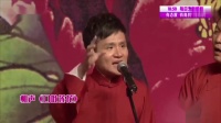 口吐莲花下载