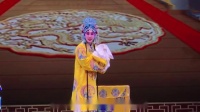 评剧《打金枝》选段 劝驸马（同步字幕）