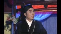 庐剧《犟地保》宽屏版 5
