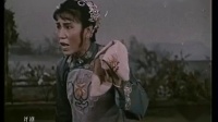 评剧《花为媒》选段下载