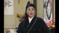 庐剧《犟地保》宽屏版 1