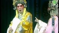 粤剧《黄飞虎反五关》上集下载