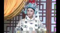 庐剧《精忠报国传》宽屏版 4