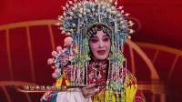 秦腔《状元媒》选段下载