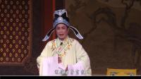 海南琼剧《广东开科》上集 澄迈县琼剧团