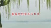 淮剧《豆腐郎一输妻》1985年下载