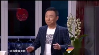 给妈放个假