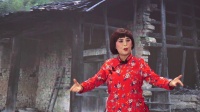 现代评剧《刘胡兰》