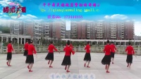 高安子君广场舞《愿做菩萨那朵莲》