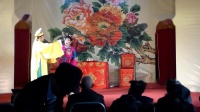 川剧《翠香记》