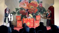 川剧《闯宫》