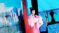 扬剧《临江驿》全剧第一场