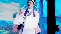 扬剧《临江驿》全剧第三场