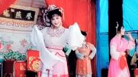 扬剧《临江驿》全剧第五场