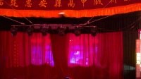 高甲戏《清官亭》1惠安新团高甲戏剧团演出