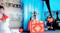 扬剧《临江驿》第十场 有红扬剧团演出