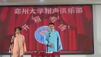 打灯谜