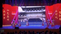 姚剧表演唱《姚江水长又长》
