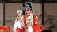 婺剧《姚大告状》