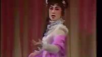 粤剧《天之娇女》