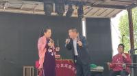 河南坠子《盘路》