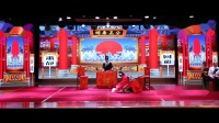 评剧《三节烈》下集