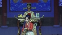 越剧《玉堂春 玉堂春本来是公子题名 》临海