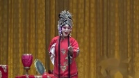 河北梆子《杜十娘》