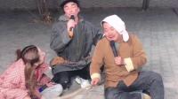 家乡二人台《光棍哭妻》