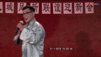 沪剧《知味观戏迷大联欢演唱曲目集锦》